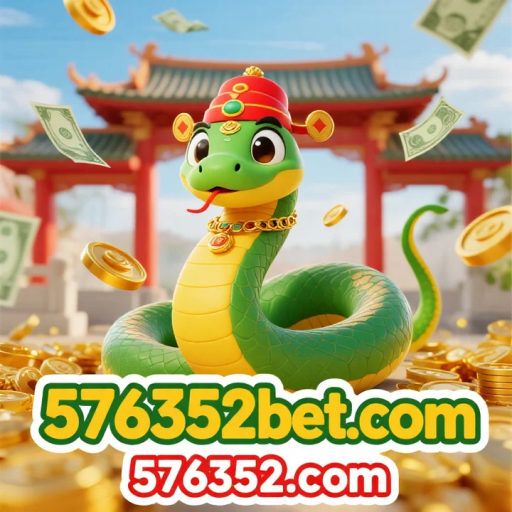 576352.com